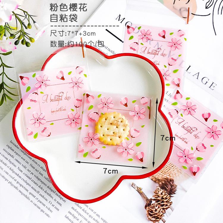 粉色樱花7