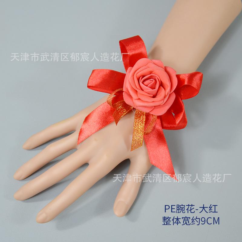 101 PE腕花-大红.jpg