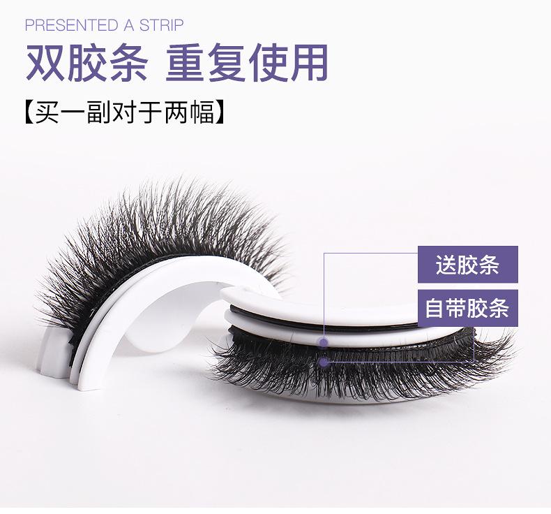 详情页_12.jpg