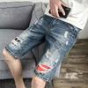Tide Zipper Jeans Japonês Micro-elástico Juventude Moda Verão Calças Masculinas Rasgadas Novas Lavagem Harajuku