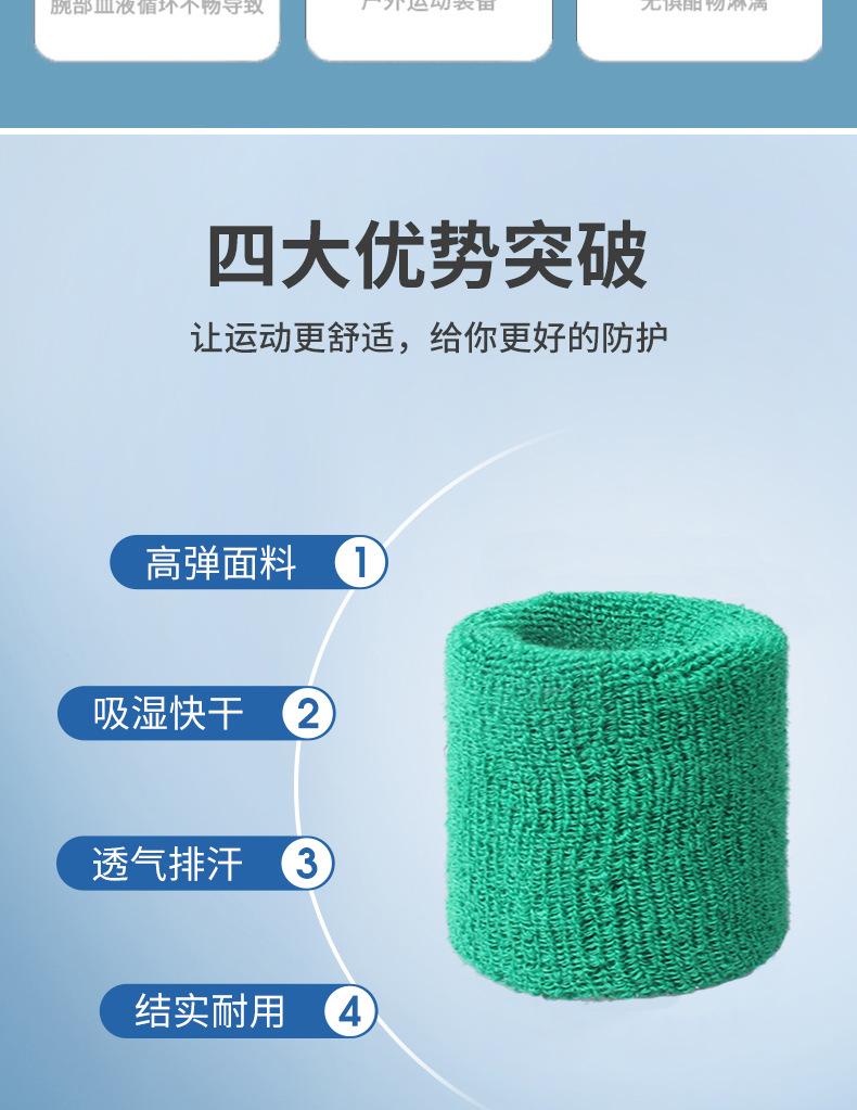 详情J_03.jpg