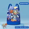 Bolsa de Natación para Niños Separación Seco y Húmedo Deportes Portátil Lindo Dibujo Animado Mochila de Playa Bolsa de Almacenamiento Impermeable para Niños y Niñas