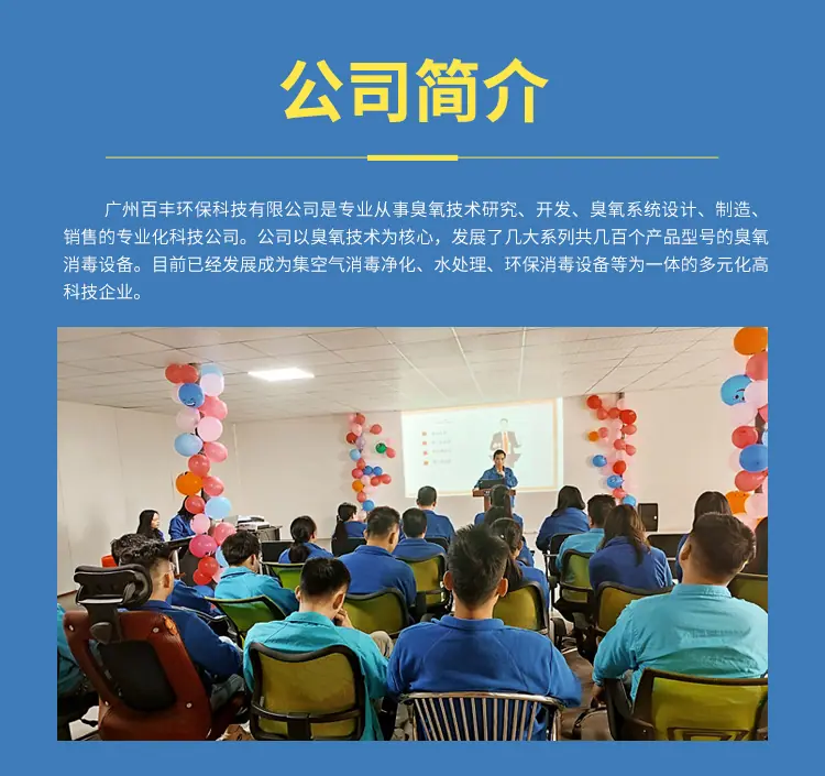 GJ-A系列详情新_11