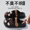 Roupa de exterior 2026 Gato ytt Verão Ki Praia Birkenstock Antiderrapante Bico Fechado Meio Chinelos Sapatos Furados Sandálias Novo Estilo Feminino