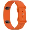 O Xuan Yin é compatível com a pulseira de silicone Hume Band 2.0 com terminais em forma de oito, e também com a pulseira da pulseira de saúde Hume.