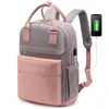 Mochila Casual Transfronteriza para Mujer de Alto Nivel, Alta Capacidad, Almacenamiento Multifuncional, Repelente al Agua, Mochila para Computadora Multiescena