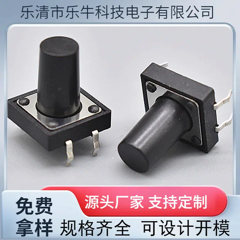 大泽工具_20241012132613