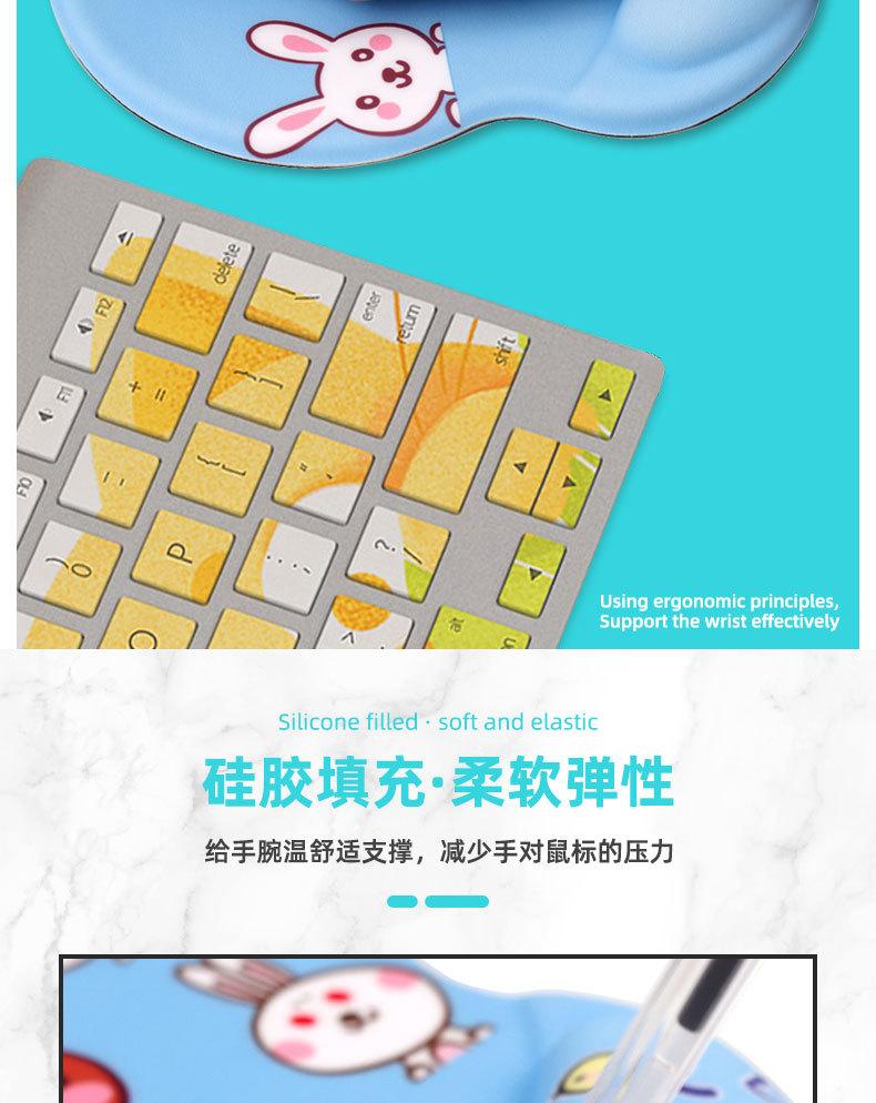G04-卡通动物详情页_07.jpg