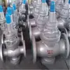 Válvula reductora de presión Y12W-15-20-25-32-40-50 YZ11X-25 Zheng'an Válvula de compuerta Y13X-16 Rongye ZS41X