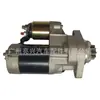 23300-EB71D S14-413B es adecuado para el conjunto del motor de arranque de Nissan Navarra motor de arranque