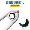 Llave para grifo de cocina, dispositivo de aflojamiento, boquilla para lavabo de verduras, filtro de red, llave de desmontaje