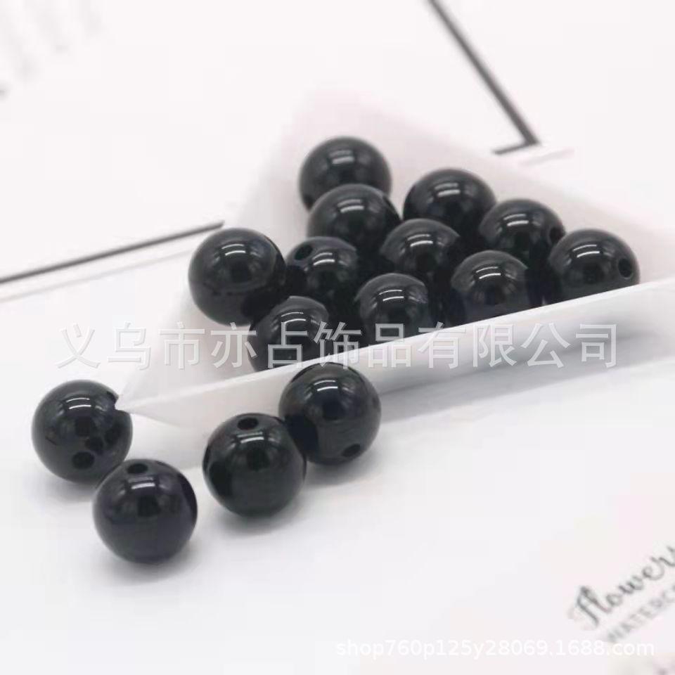 b76416574e2e43ad94720c85ae50db