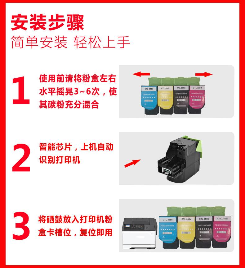 详情页_05.jpg