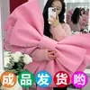 Fundo de parede para decoração de quarto de casamento com laço rosa extra grande Kit de adereços para decoração de quarto de Natal e aniversário Material EVA