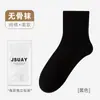 Calcetines de media pantorrilla para mujer, Calcetines de maternidad de color liso, Calcetines de algodón sin costuras, Calcetines blancos, Calcetines estilo universitario, Venta al por mayor desde Zhuji