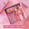 Conjunto de Presente para Madrinha de Casamento, Presente de Casamento, Pequeno Presente Prático, Bem-Estar do Funcionário, Caixa de Presente para Evento Corporativo