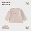 Camiseta Interior para Bebé Niña Ropa Exterior Estilosa de Dibujos Animados Estilo Coreano Venta al por Mayor Cálida Camiseta de Otoño para Niñas Ropa Infantil Primavera/Otoño