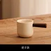 Taza de Café Usada Cerámica Espresso Americano Latte Taza de Café Cerámica Taza de Té Hogar Restaurante Hotel Dropshipping Mayorista