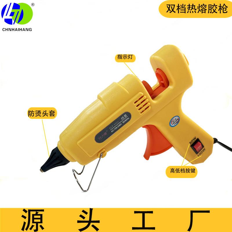 50246a05cc9aacd474a7d06d6d6567