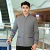 Ropa de Trabajo para Limpieza de Manga Larga para Mujer Otoño e Invierno Comunidad Hotel Propiedad del Hotel Centro Comercial Ktv Tía de Limpieza Ropa de Trabajo Talla Grande
