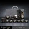 Conjunto de Chá Kung Fu de Argila Roxa Arte do Chá Conjunto para Fazer Chá Bule Conjunto de Xícaras de Chá Padrão de Bambu Esculpido Estilo Chinês Sem Bandeja de Chá