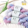 Hilo de Encaje Teñido a Mano con Degradado Seda Algodón DIY Crochet Hecho a Mano Hilo para Bebé Hilo de Verano Manga Corta Ultra Suave