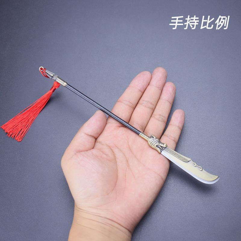 黄忠大刀 (8).jpg
