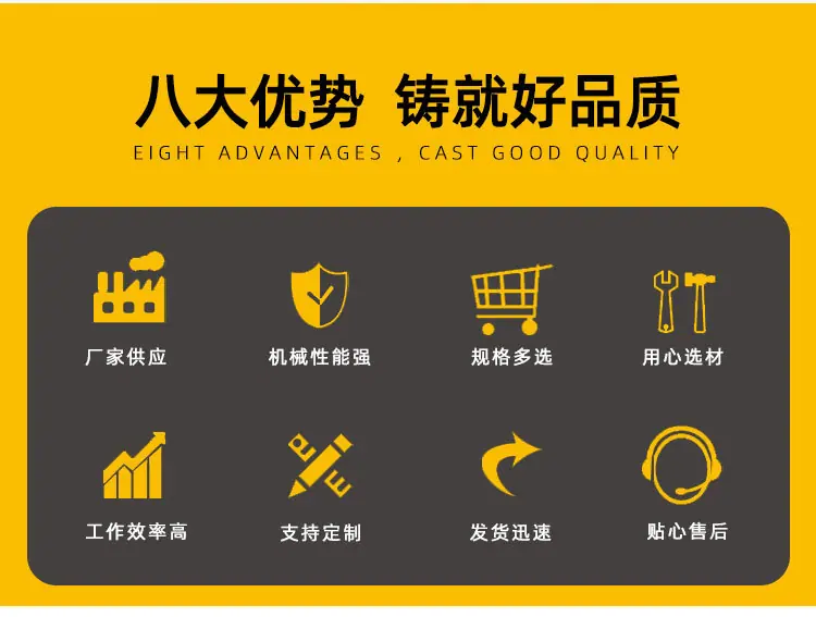 详情页模板-恢复的-恢复的_02.jpg