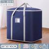 Bolsa de Almacenamiento Grande de Tela Oxford Impermeable Bolsa Organizadora para Edredón Equipaje Hogar Gran Capacidad Plegable Almacenamiento para Mudanzas