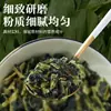 Hojas de Verduras Verdes Deshidratadas, Hojas de Colza Secas, Relleno de Verduras para Bollos, Verduras Secas, Comida Conveniente Fácil de Transportar, Paquetes de Verduras