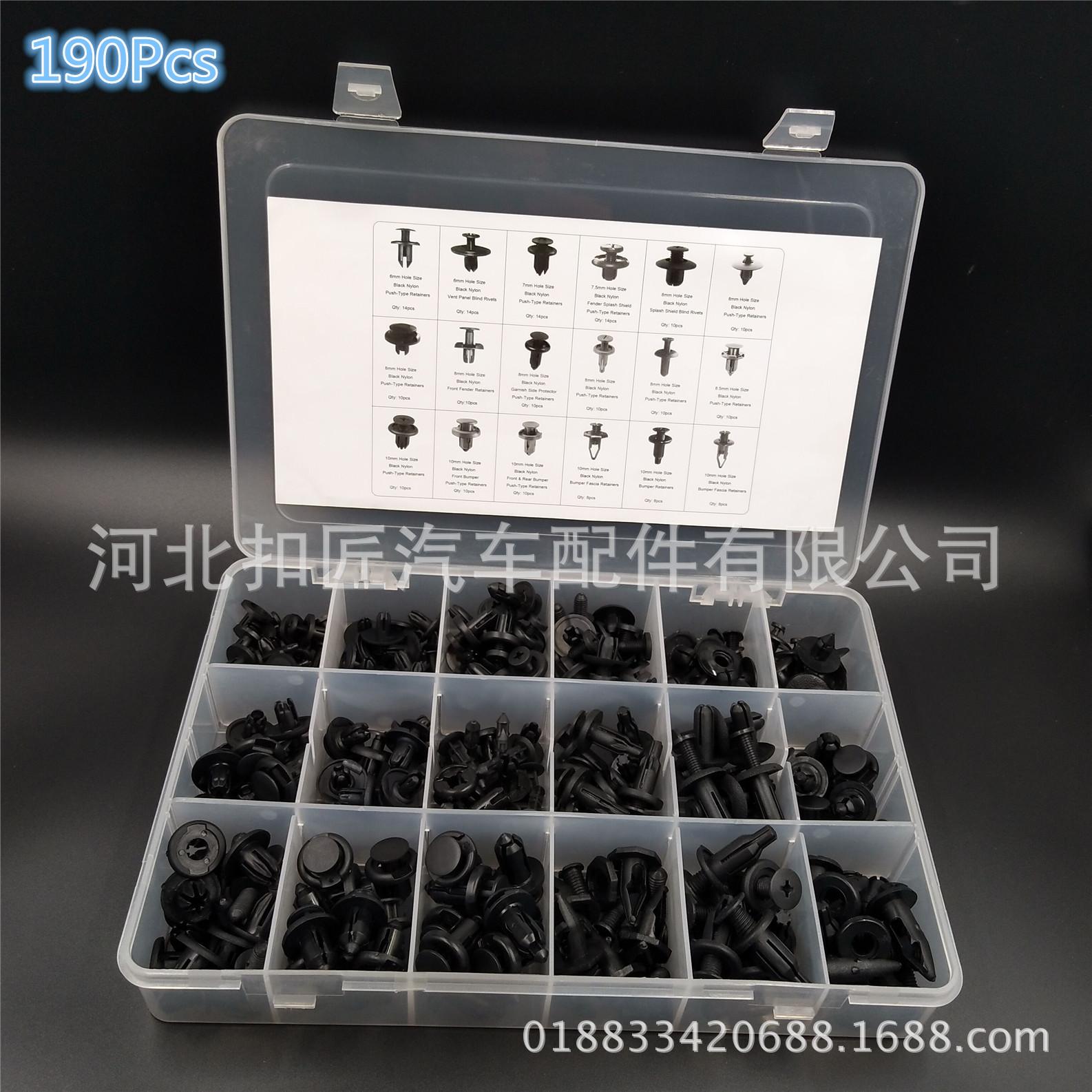 QQ图片20170412193751