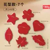 Cartulina de Colores 4K Macaron Colores Mixtos Manualidades Hechas a Mano Papel de Color Grueso para Uso de Estudiantes y Jardín de Infancia Hojas Grandes de Cartulina Dura