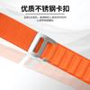 Adecuado para Correa Xiaomi Mi Band 34567 Pulsera Integrada de Nailon Correa Alpine Loop 7 Marco Multiusos Arcoíris