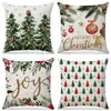 El juego de fundas de almohada navideñas más vendido de Amazon, juego de cuatro piezas de decoración navideña de lino sintético para cojines de sofá de sala de estar