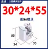 Y41B Molde Tipo B Bloque Guía Inclinado Unidad Deslizante Ranura en T Dispositivo de Guía Inclinado Componente Central Móvil Pie Deslizante Tipo B Xincheng Tira de Presión