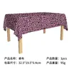 Conjunto de festa de aniversário temático de estampa de leopardo rosa transfronteiriço, pratos de papel descartáveis, copos de papel, guardanapos de papel, talheres, decoração do local