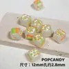 Bolo Rosca Quadrado Pintado à Mão Acessórios de Joias DIY Contas Soltas Multicoloridas Acessórios de Corrente para Celular Feitos à Mão Pulseiras de Contas