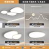Lámpara de Sala de Estar Moderna Simple Atmósfera Minimalista Estilo Crema Piedra Lámpara para Toda la Casa Paquete Combinación Lámpara para Tres Habitaciones Dos Salas