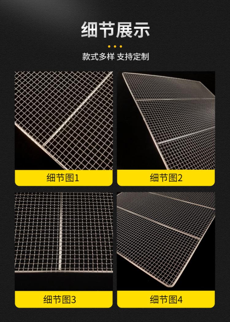 玖凯油炸筐-3.png