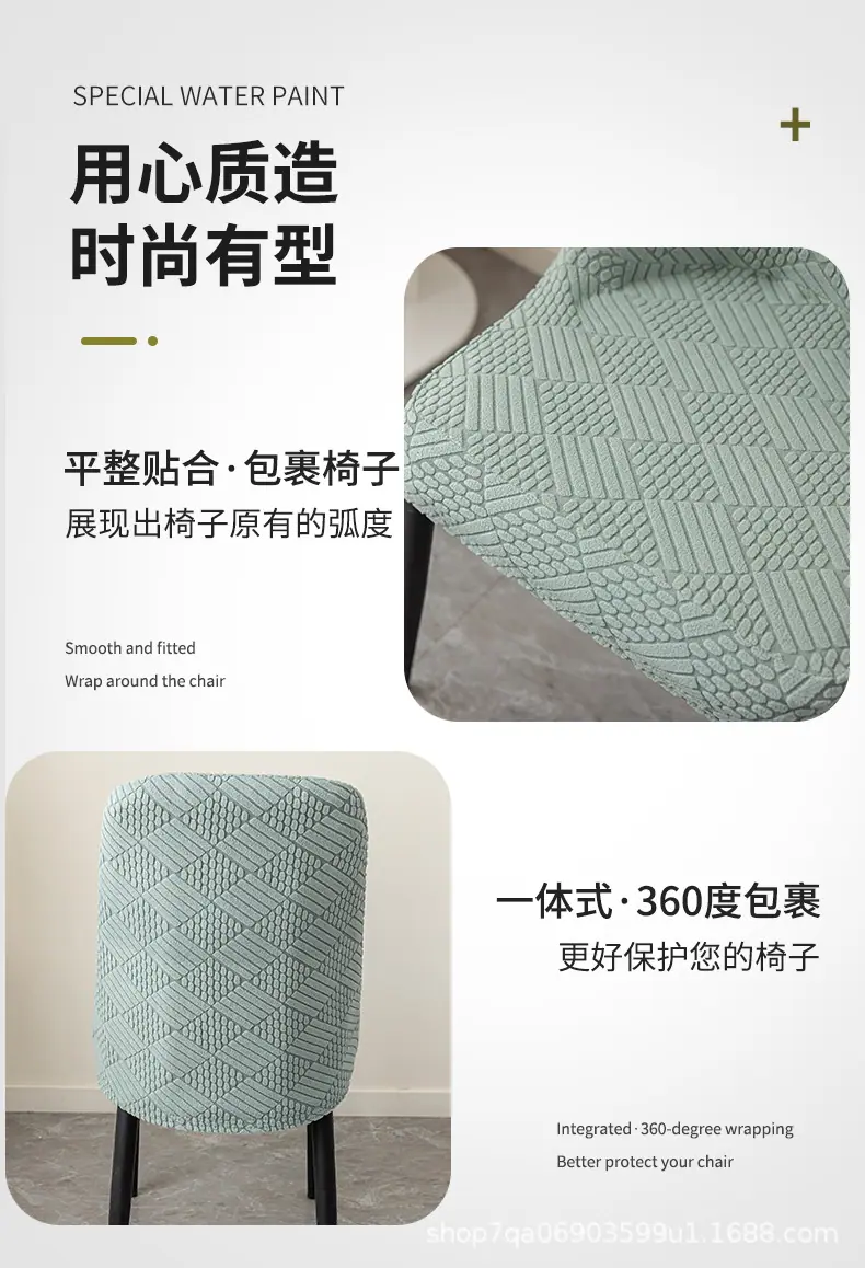 详情_04.jpg?x-oss-process=image/format,png