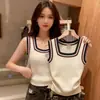 Colete de tricô com design color-blocking retrô para mulheres, novo estilo primavera-verão 2026, modelagem justa, peça versátil para usar por cima