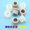 Tampa de plug em T 5,8 6 6,3 6,5 6,8 7mm rolha de silicone à prova de poeira plug de vedação plug de furo em T de borracha