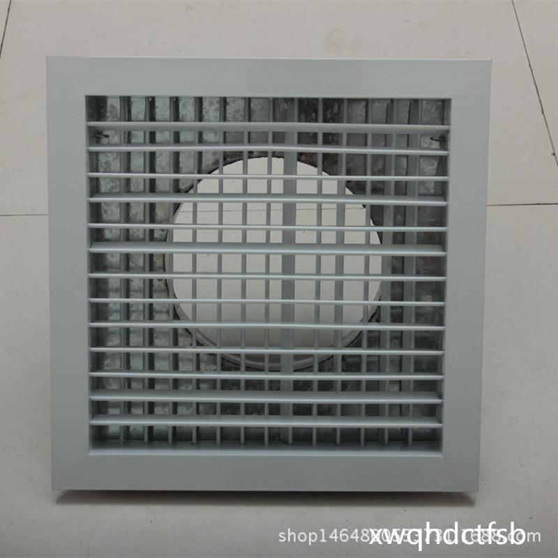 ＡＢＳ出风口正面３００×３００＝４２元规格可底座