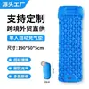 Colchón Inflable Automático Esterilla Inflable para Exteriores Camping Presión con Pie Forma de Diamante TPU con Almohada Colchoneta para Dormir de Camping