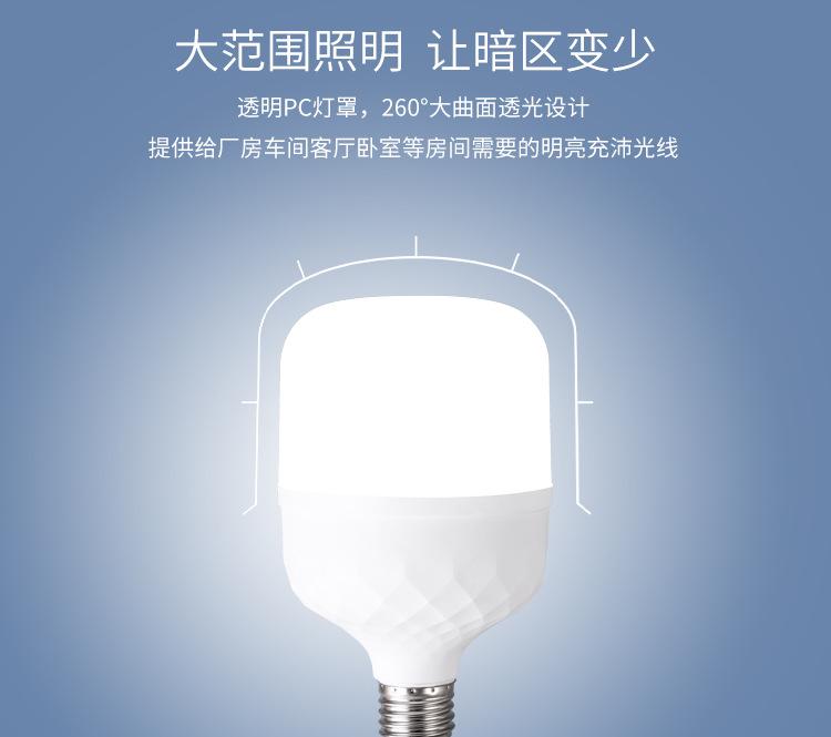 系列13_05.jpg