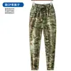 Ropa de Camuflaje de Malla para Exteriores de Verano en Stock, Camisa de Trabajo Ligeramente Elástica, Conjunto Casual Casual con Múltiples Bolsillos para Exteriores, Transfronterizo