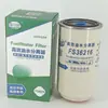 Filtro de Combustível Filton FS36216/ 53C0574/SP150131/C5300515/6433897X