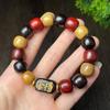 Contas Duobao estilo antigo acessórios de vontade pulseira de contas de Buda estilo étnico joias hanfu pulseira de madeira Wenwan de madeira