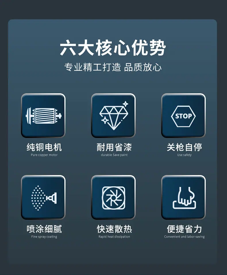 详情页_03.jpg