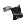Adequado para Coxins de Motor Santana 6Rd199262C, 6Rd199262D, 6Rd199262B